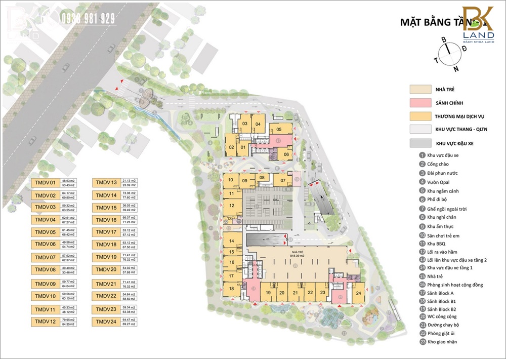Dự án căn hộ Opal Cityview Thủ Dầu Một Bình Dương 7