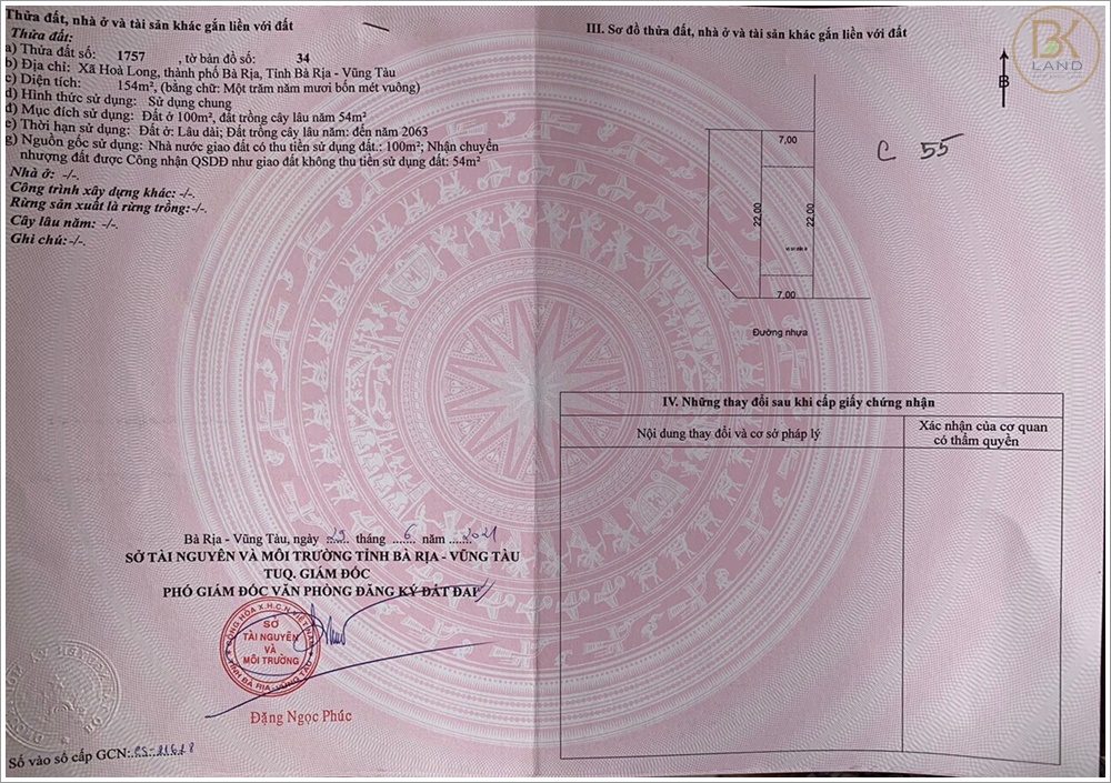 Khu dân cư Hòa Long Residence Vũng Tàu 4