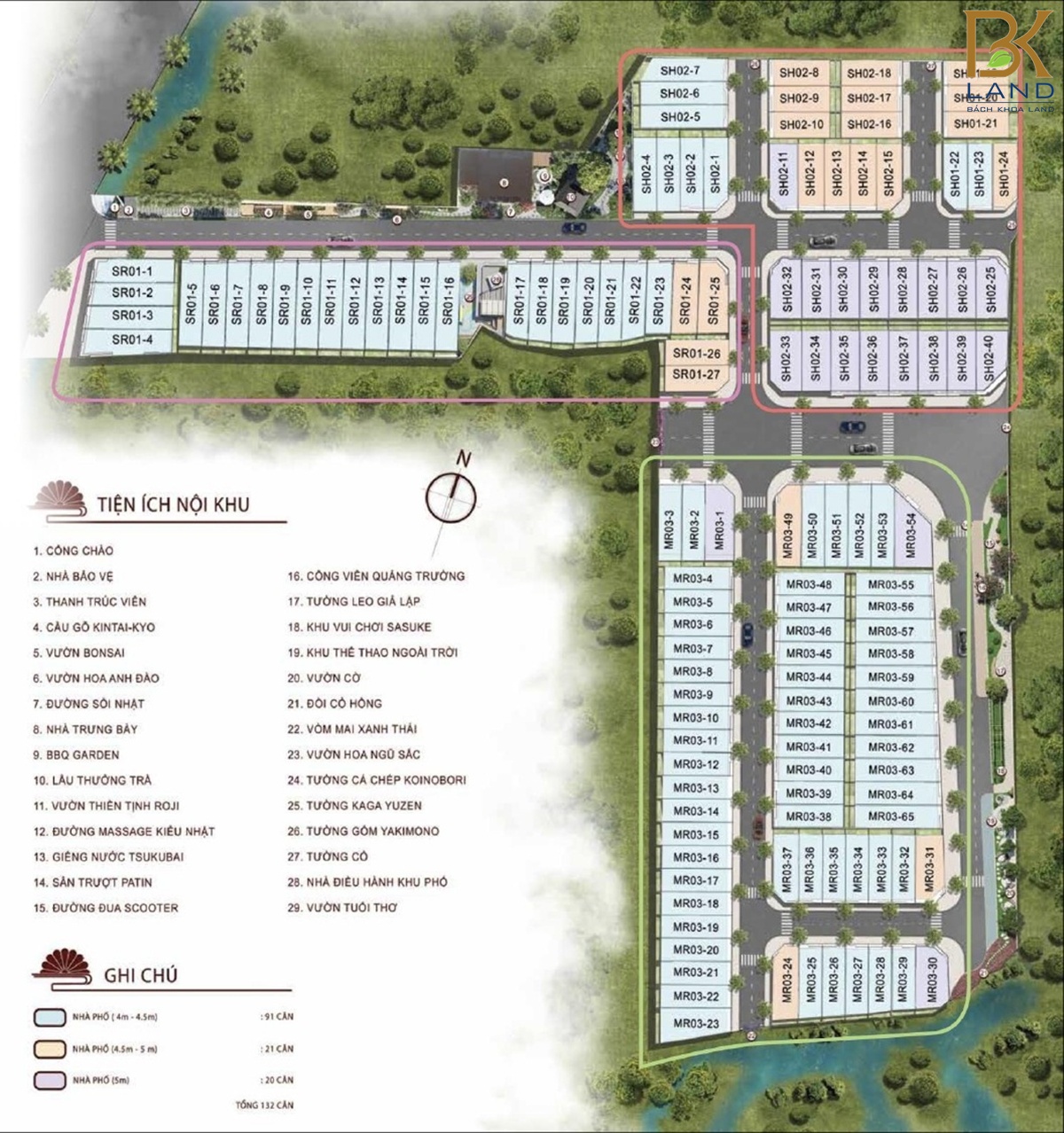 Nhà phố Sei Harmony Bình Tân 15 Nhà phố Sei Harmony Bình Tân 15