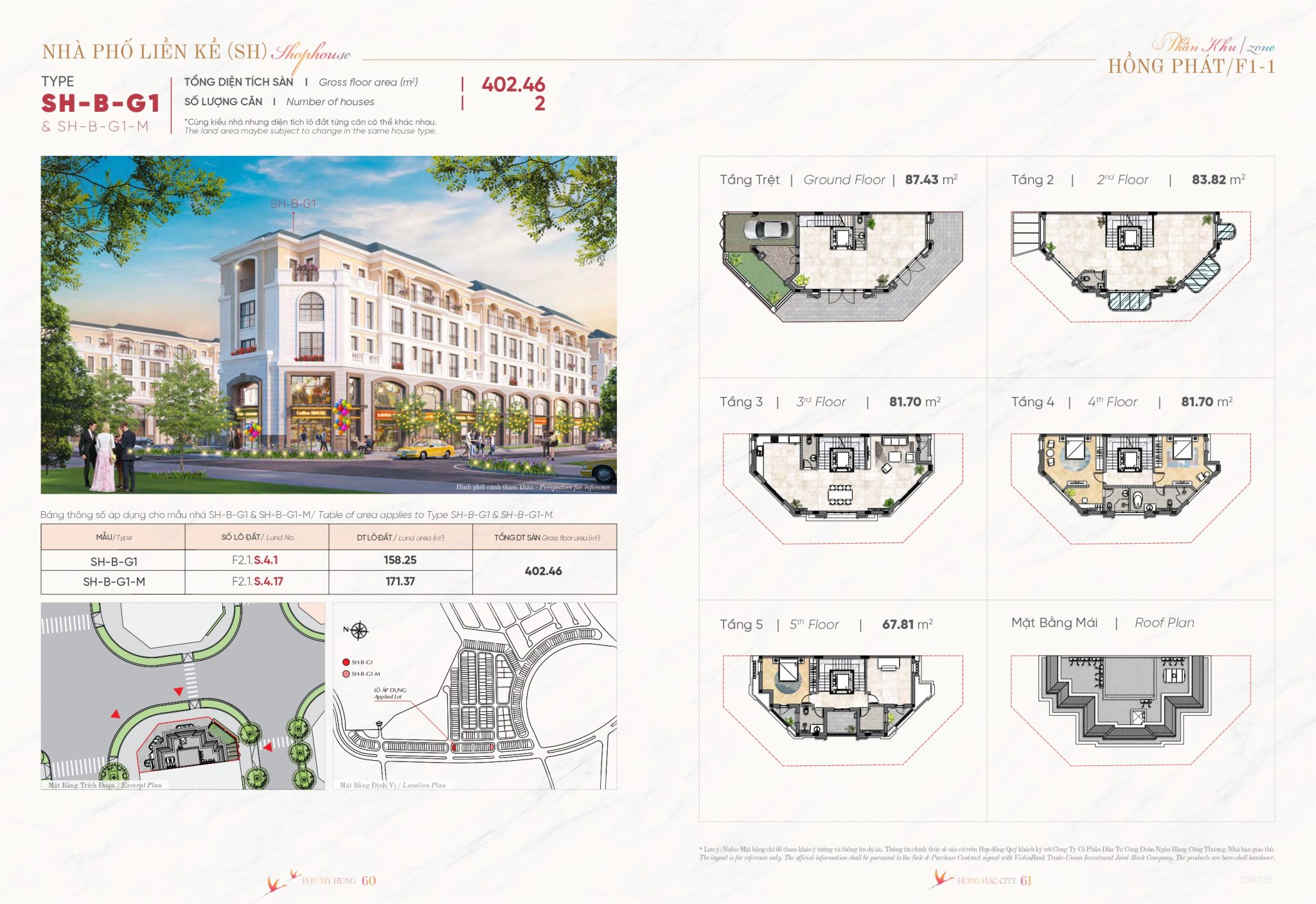 Dự án Hồng Hạc City Bắc Ninh 11 Dự án Hồng Hạc City Bắc Ninh 11